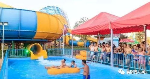 水上乐园大作战正版本官方下载安装-水上乐园大作战正版手机版最新下载v.8.23 水上乐园大作战正版本官方下载安装-水上乐园大作战正版手机版最新下载v.8.23