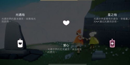 班迪与黑暗复兴可化妆无广告版下载-班迪与黑暗复兴中文内置作弊菜单下载v.0.80