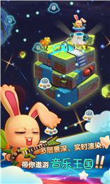 点点勇者无限元宝免广告下载-点点勇者跑酷下载v.3.92