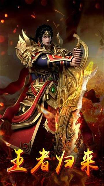 停不下来的轮回手游正版下载-停不下来的轮回钻石下载v.3.63