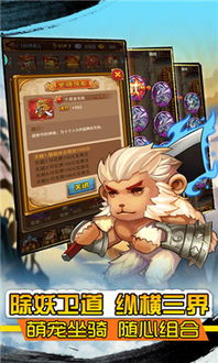 疯狂水电工正版免费（暂未上线）-疯狂水电工免费下载v.2.13