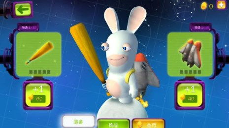 太空漫步兔子下载-太空漫步兔子无广告版2024下载v.6.22