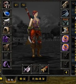 龙之谷世界台服内置菜单不用实名认证下载-龙之谷世界台服下载安卓版v.2.39