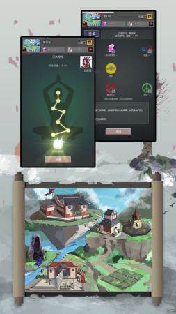 厨房搞怪器中文版无广告下载-厨房搞怪器内置功能菜单下载v.5.15