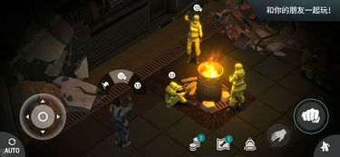 地球末日生存下载最新版本-地球末日生存下载免费v.1.18