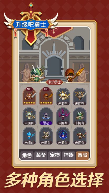 灵魂气球下载官方版-灵魂气球红包版官方下载v.2.82 灵魂气球下载官方版-灵魂气球红包版官方下载v.2.82