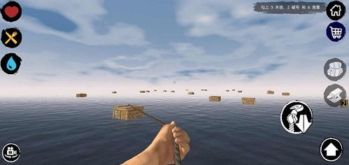 孤舟求生联机版中文版无广吿免费下载-孤舟求生联机版中文版2024新版下载v.8.67